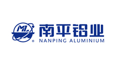 福建南平铝业有限公司